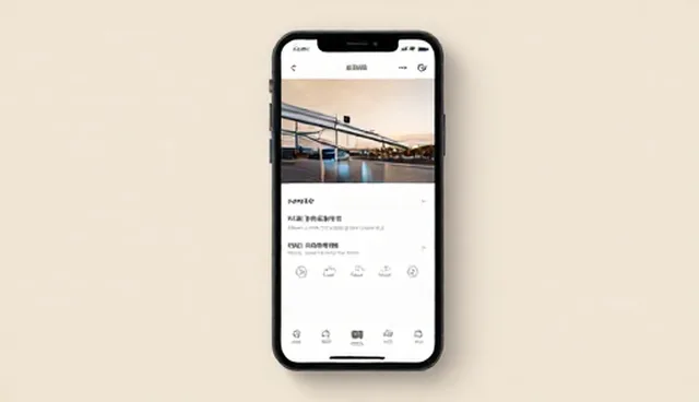 APP开发选型关注点:性能与适用条件的取舍